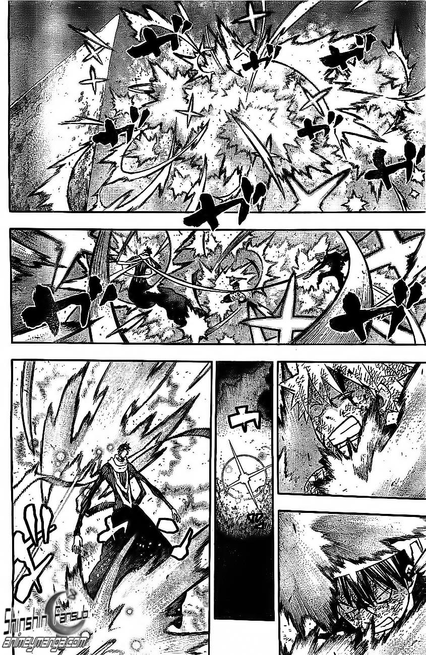 Read Soul Eater ES Manga Online