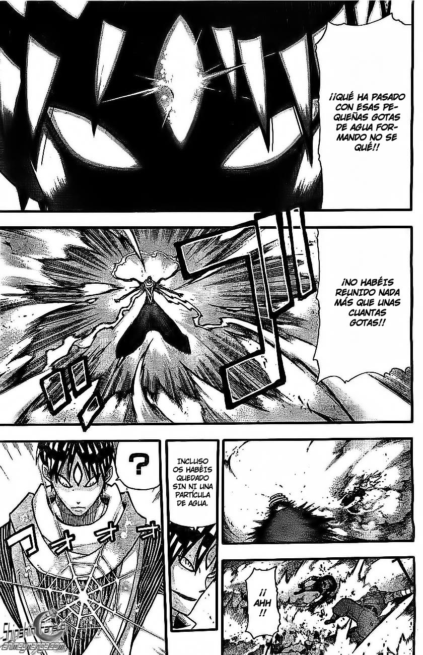 Read Soul Eater ES Manga Online