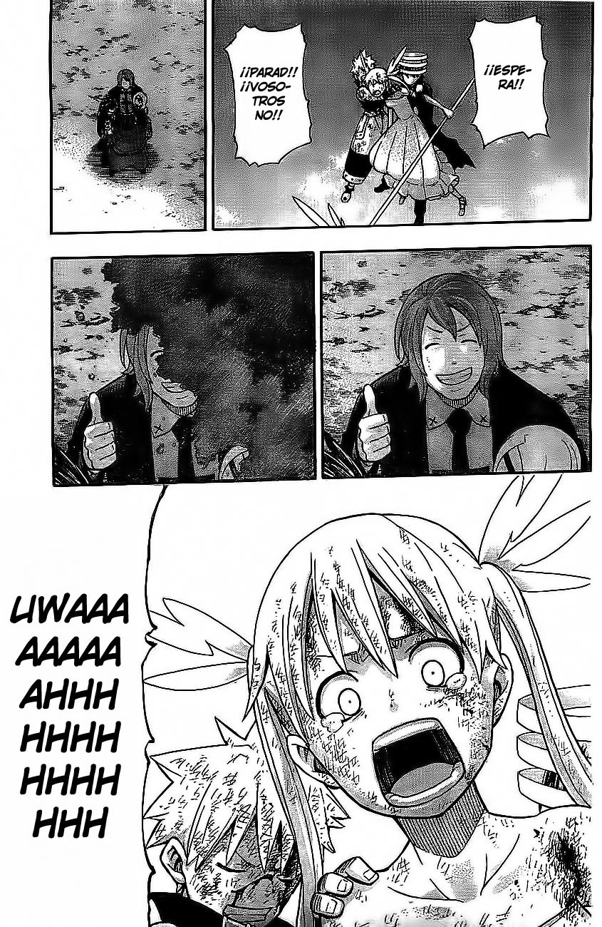 Read Soul Eater ES Manga Online