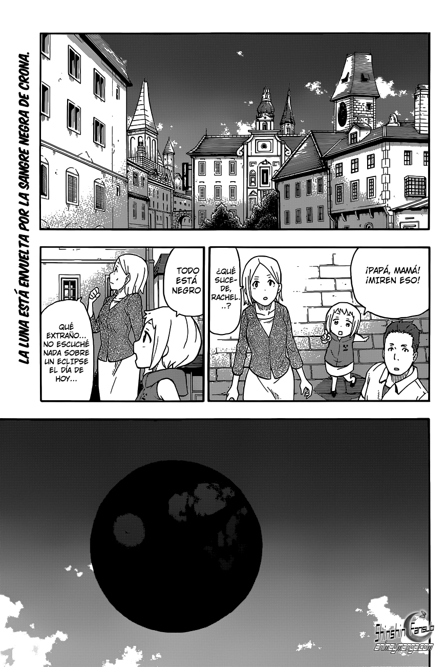 Read Soul Eater ES Manga Online