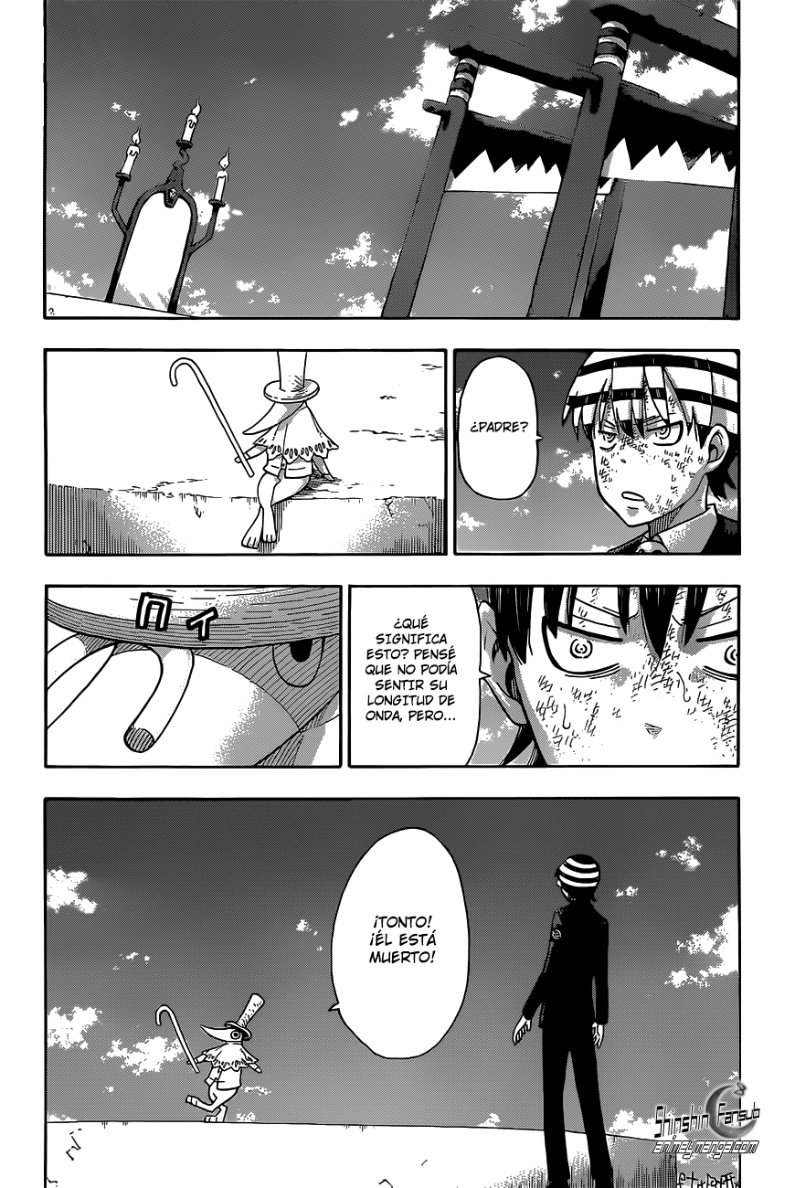 Read Soul Eater ES Manga Online