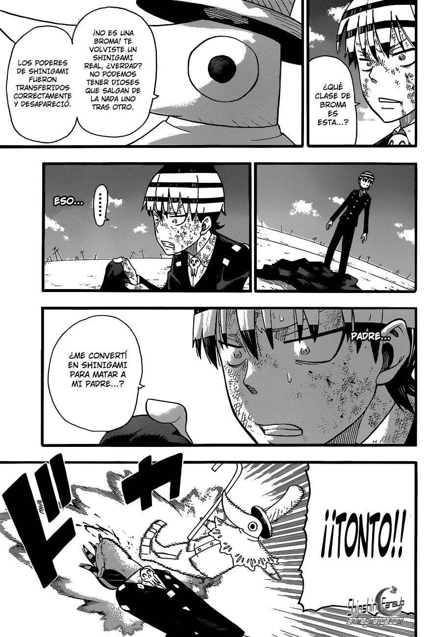 Read Soul Eater ES Manga Online