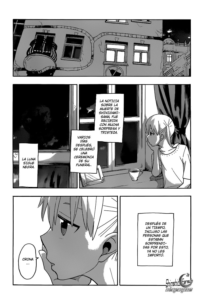 Read Soul Eater ES Manga Online