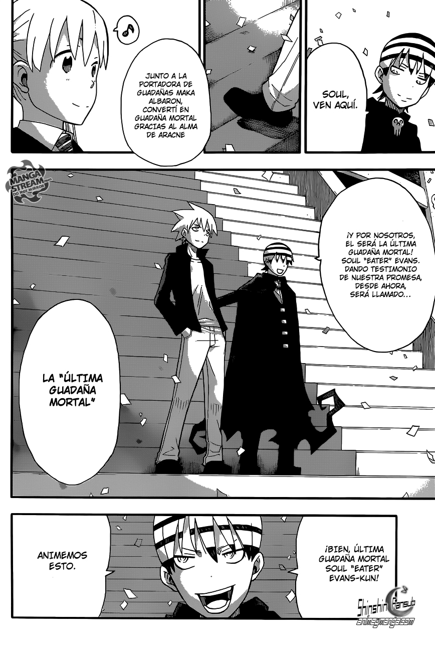 Read Soul Eater ES Manga Online