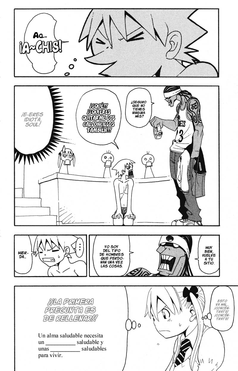 Read Soul Eater ES Manga Online