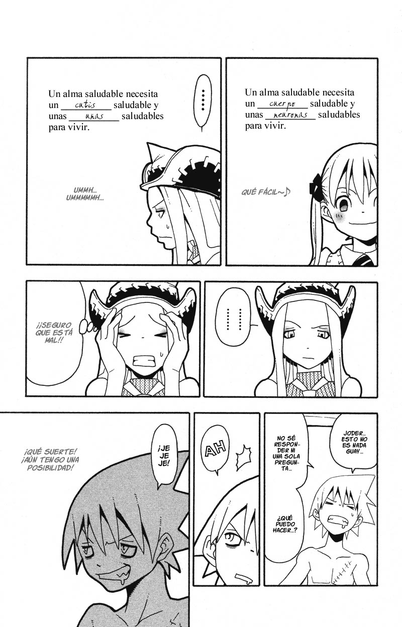 Read Soul Eater ES Manga Online