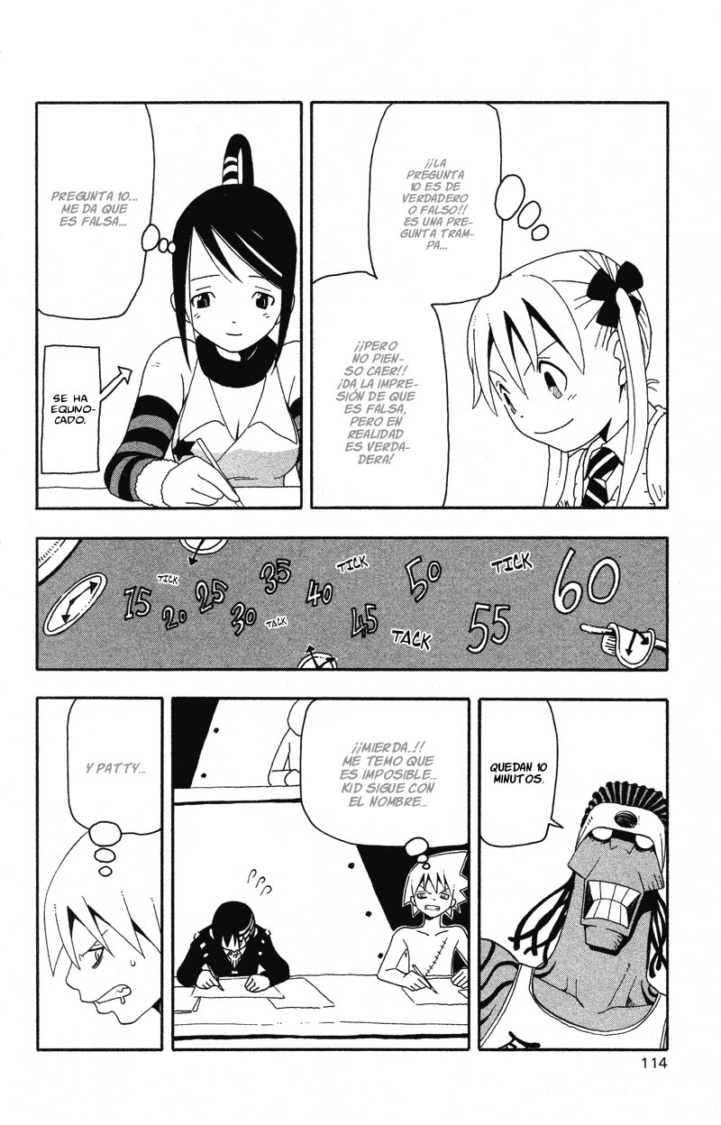 Read Soul Eater ES Manga Online