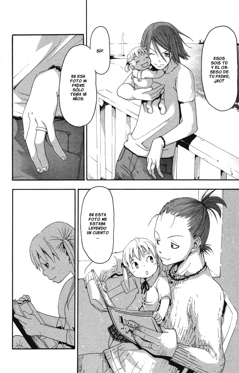 Read Soul Eater ES Manga Online
