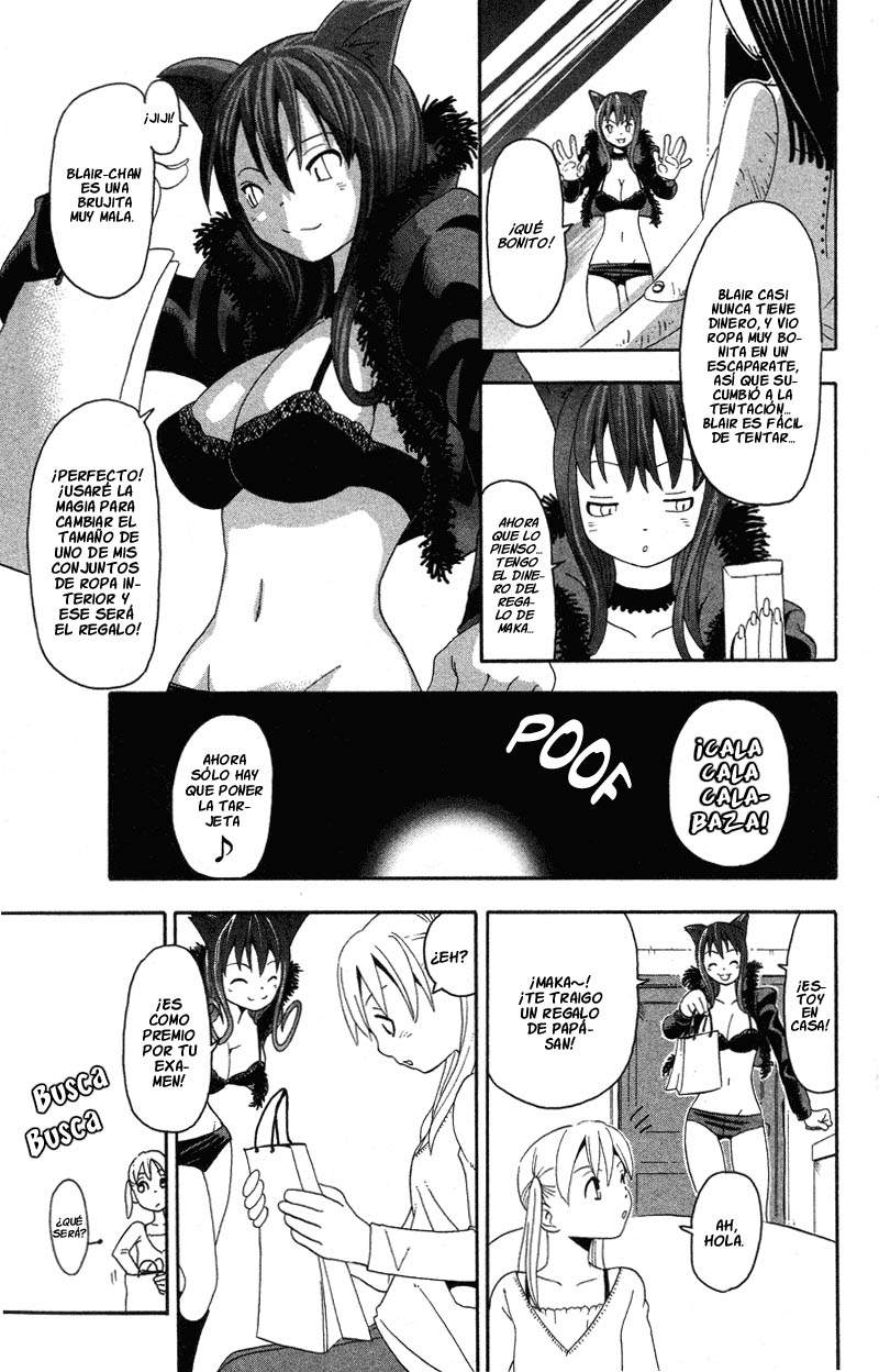 Read Soul Eater ES Manga Online