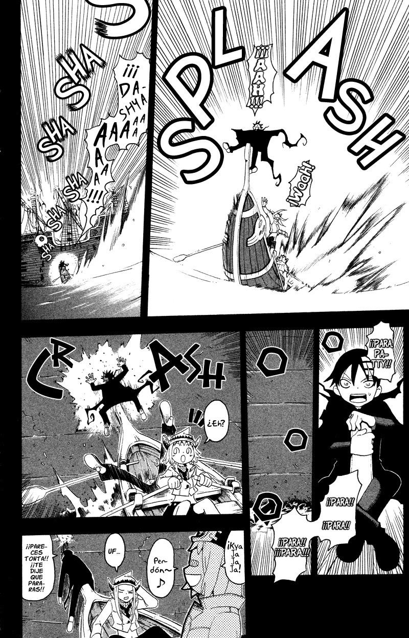 Read Soul Eater ES Manga Online