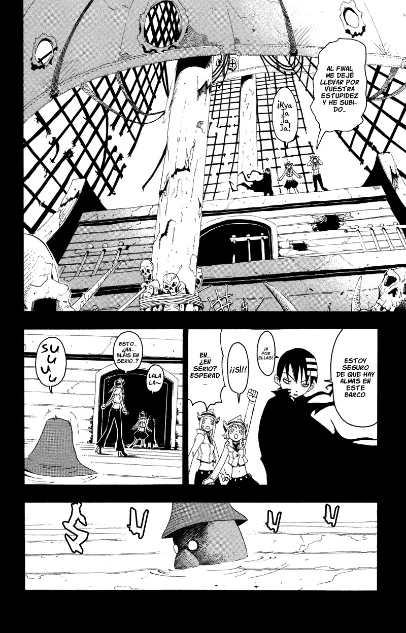 Read Soul Eater ES Manga Online