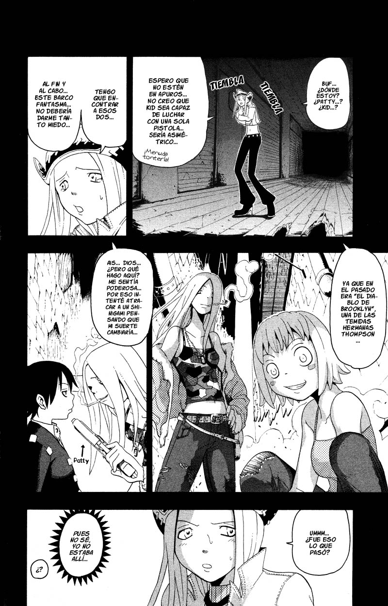 Read Soul Eater ES Manga Online