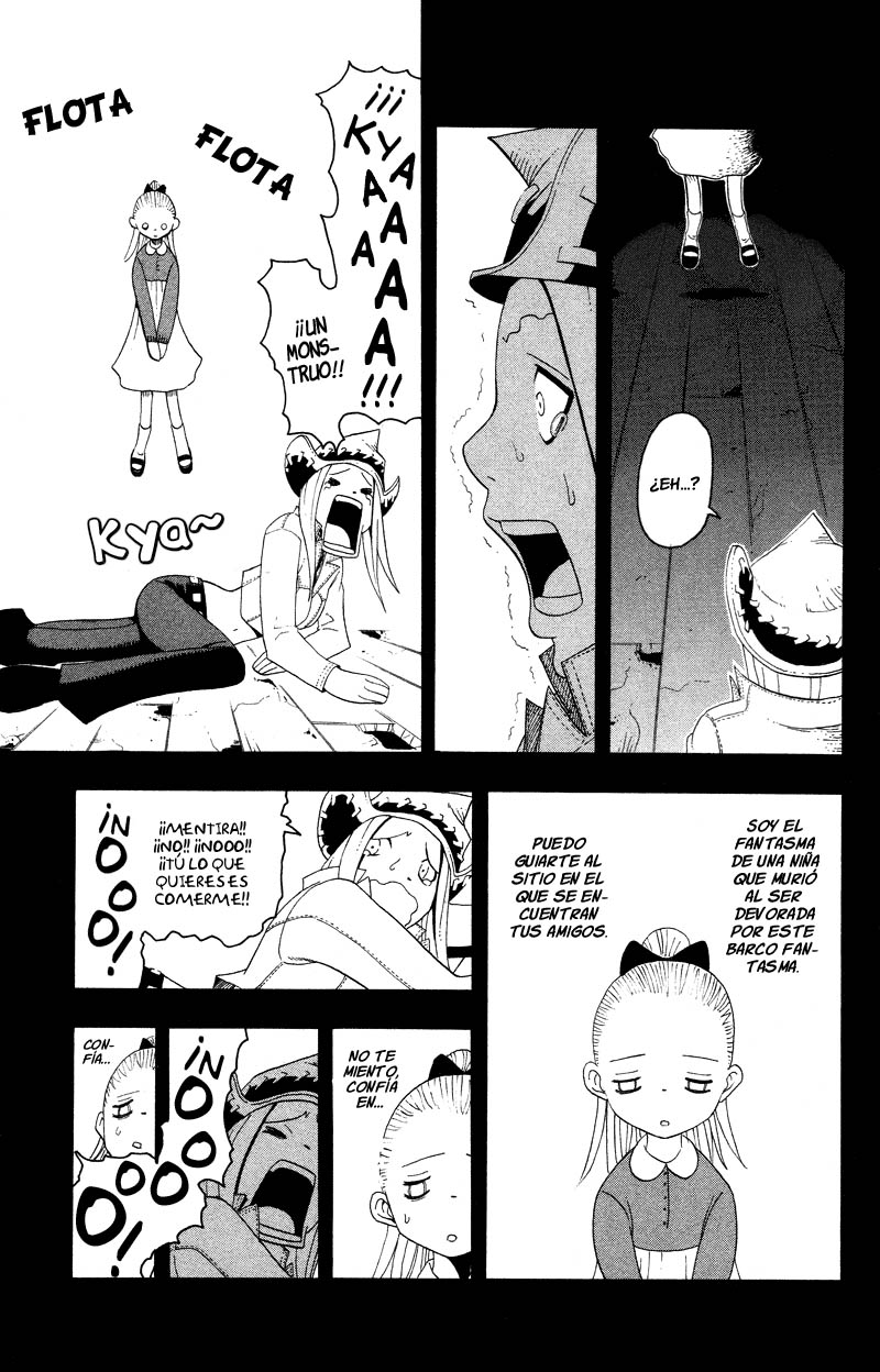 Read Soul Eater ES Manga Online
