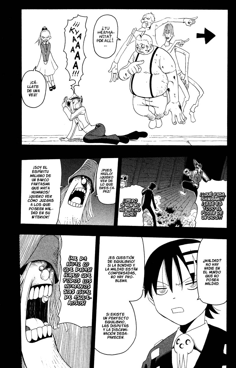 Read Soul Eater ES Manga Online