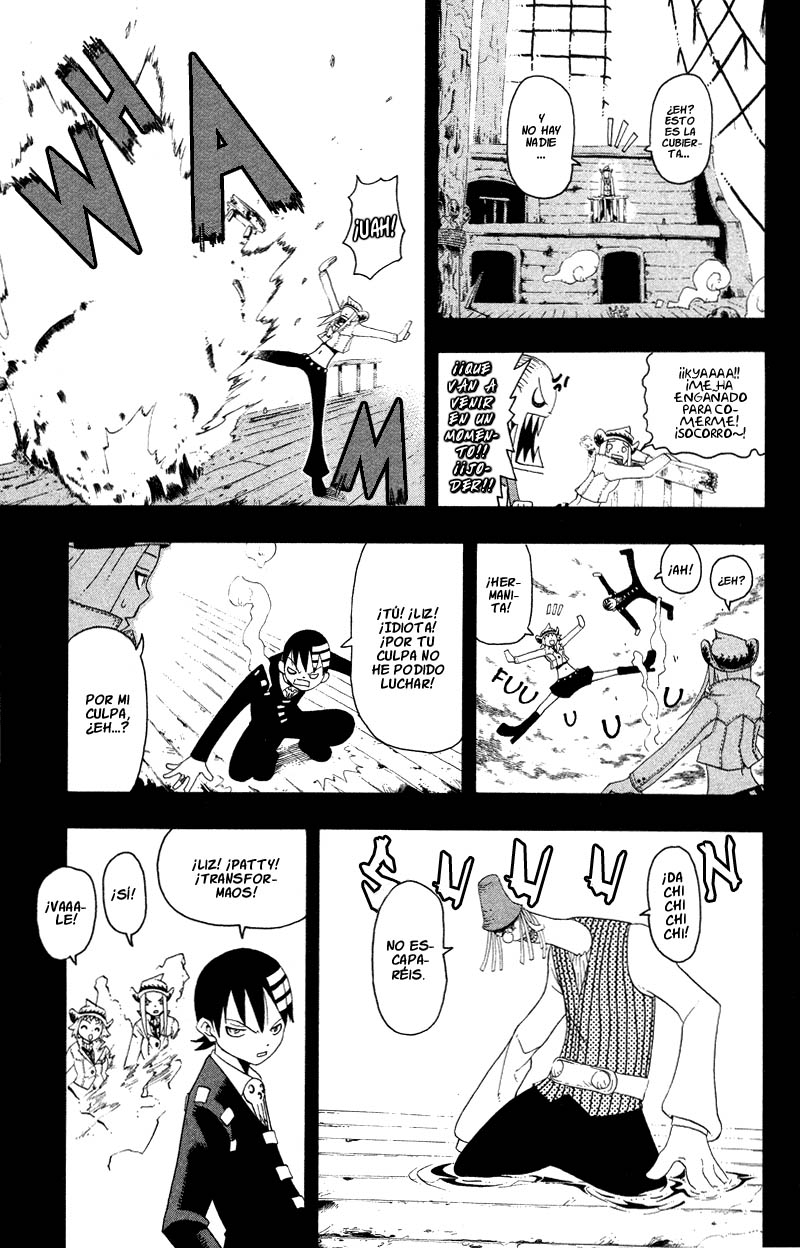 Read Soul Eater ES Manga Online