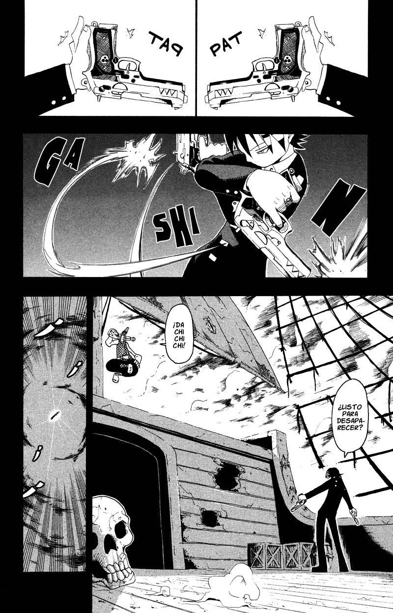 Read Soul Eater ES Manga Online