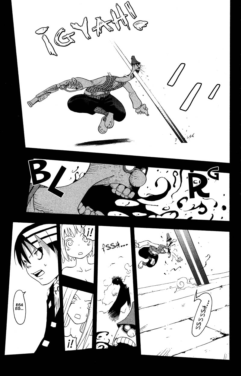Read Soul Eater ES Manga Online