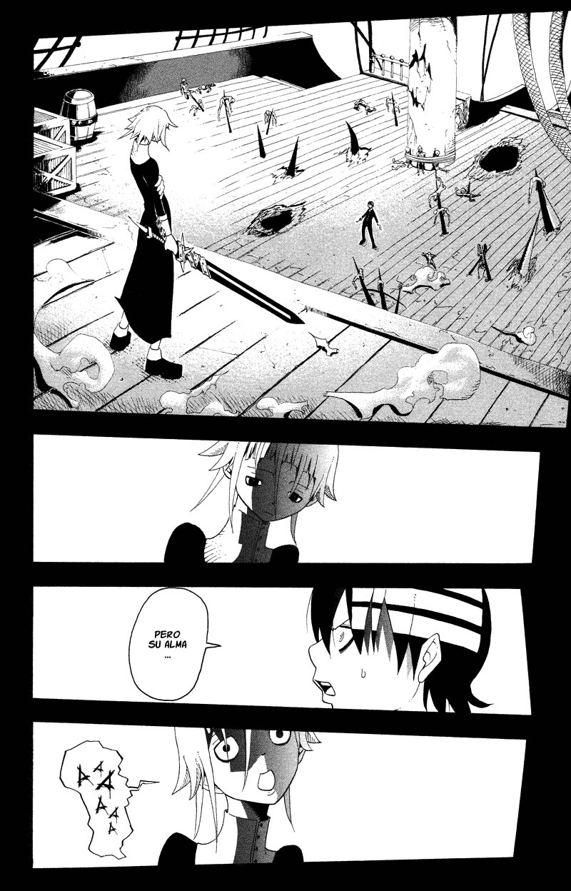 Read Soul Eater ES Manga Online