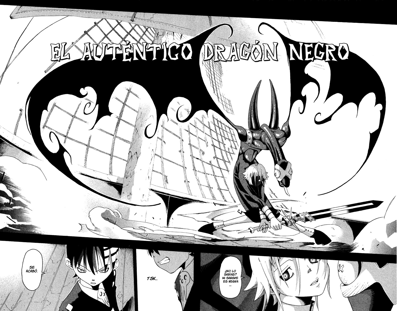 Read Soul Eater ES Manga Online