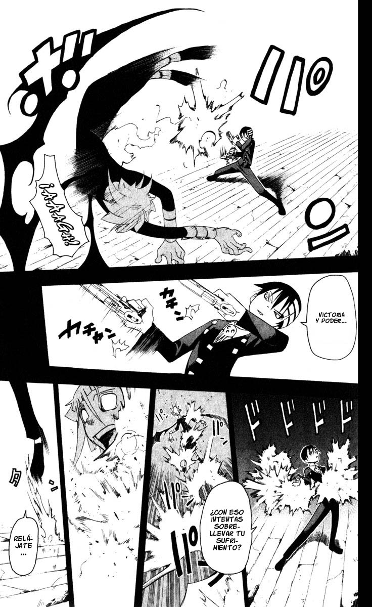 Read Soul Eater ES Manga Online