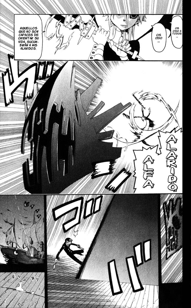 Read Soul Eater ES Manga Online
