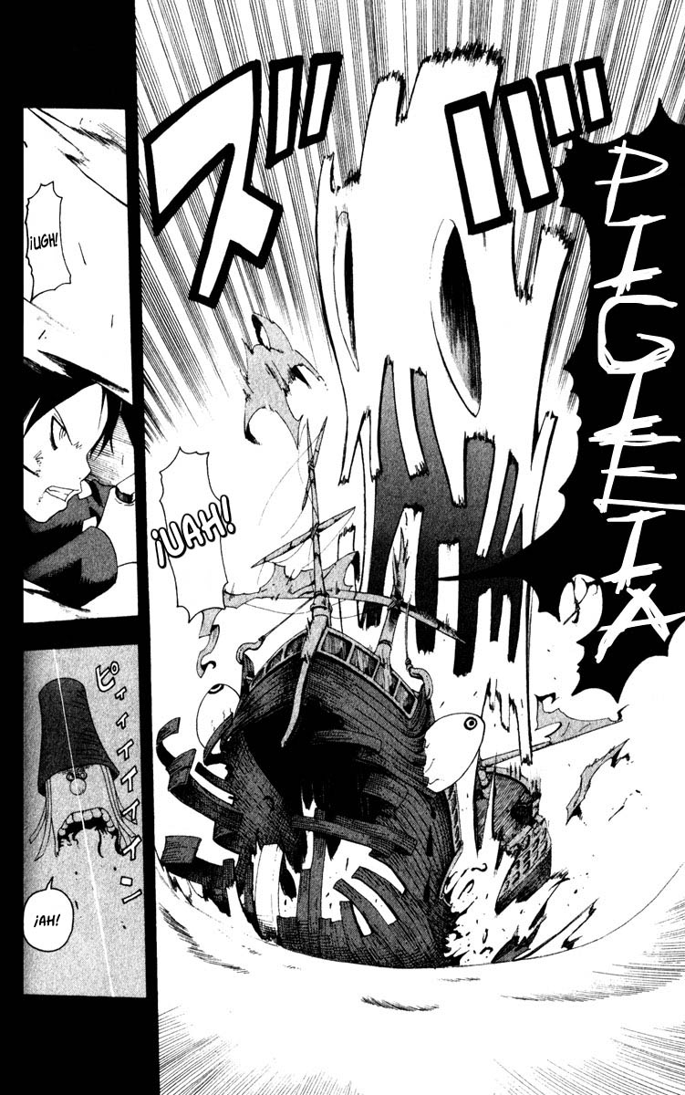 Read Soul Eater ES Manga Online