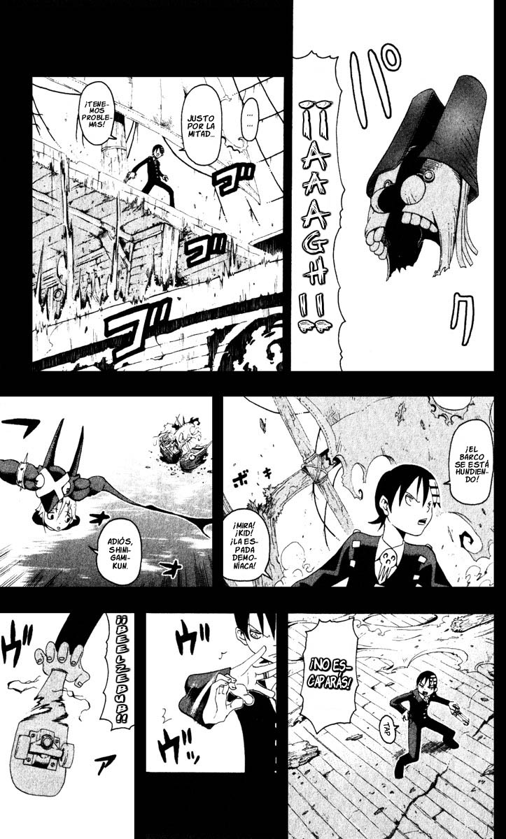 Read Soul Eater ES Manga Online