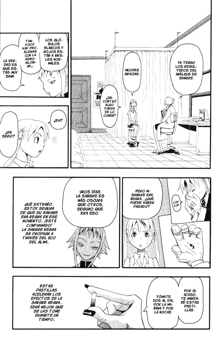 Read Soul Eater ES Manga Online