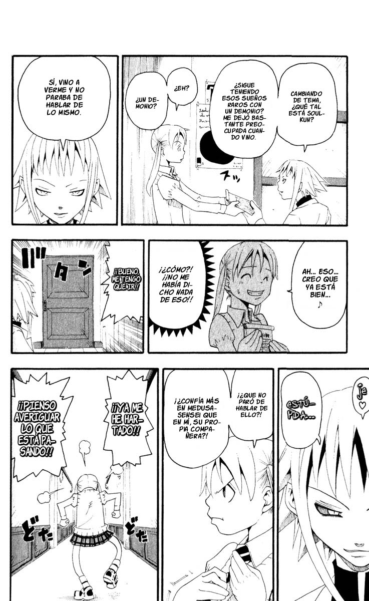 Read Soul Eater ES Manga Online