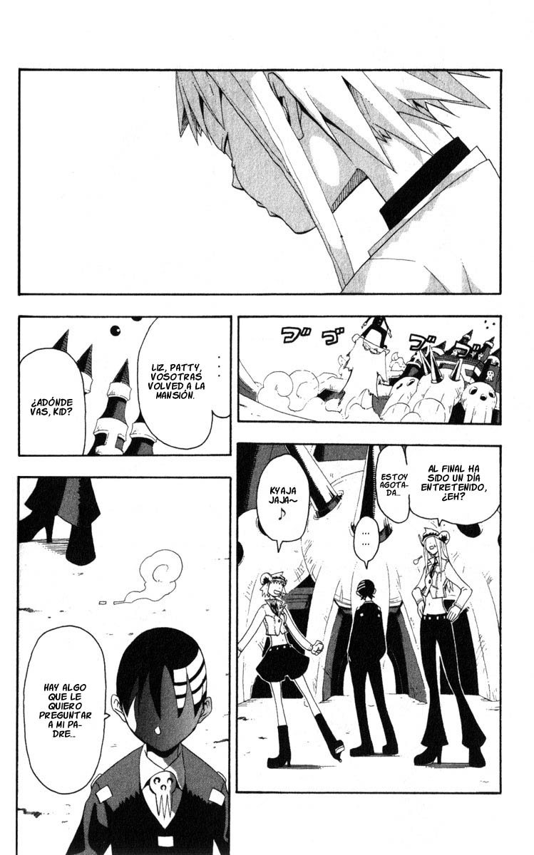 Read Soul Eater ES Manga Online