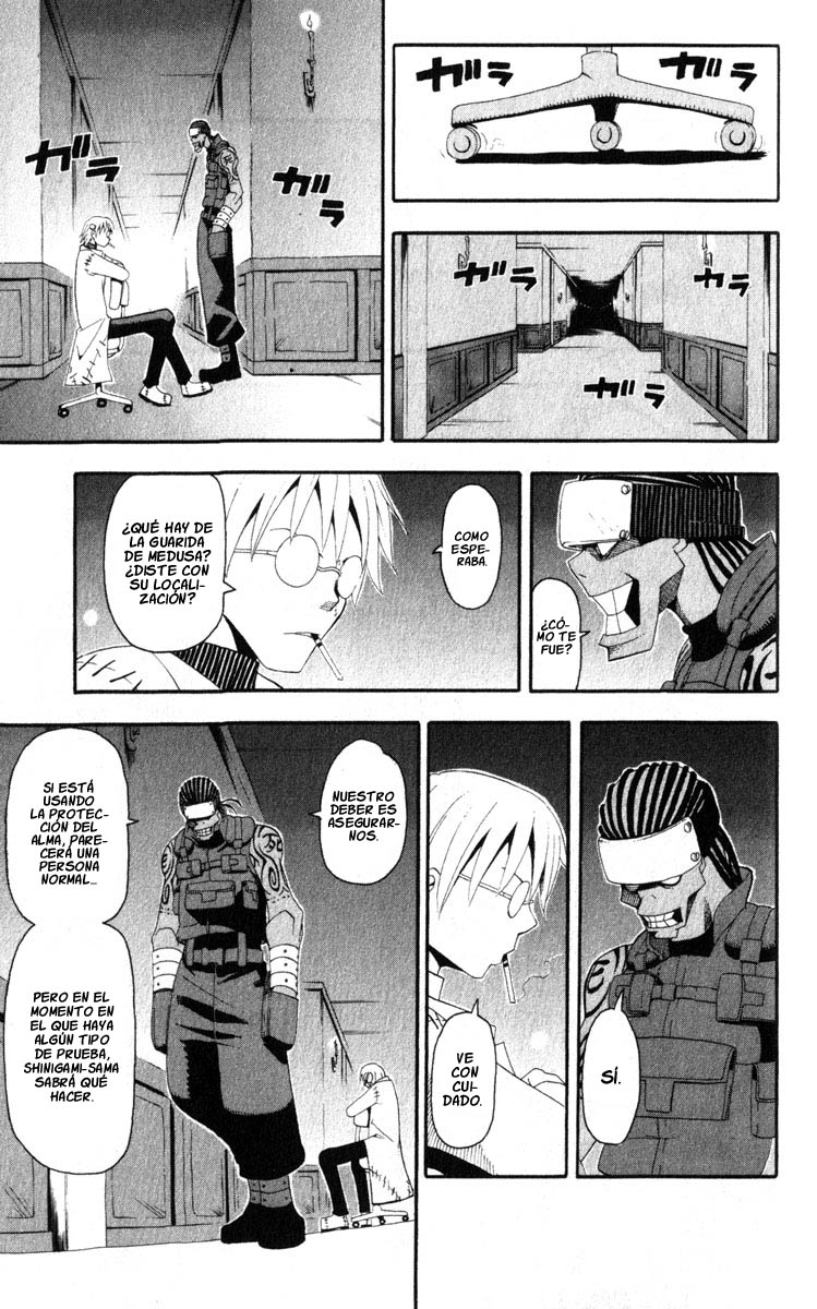 Read Soul Eater ES Manga Online