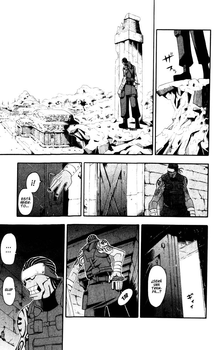 Read Soul Eater ES Manga Online