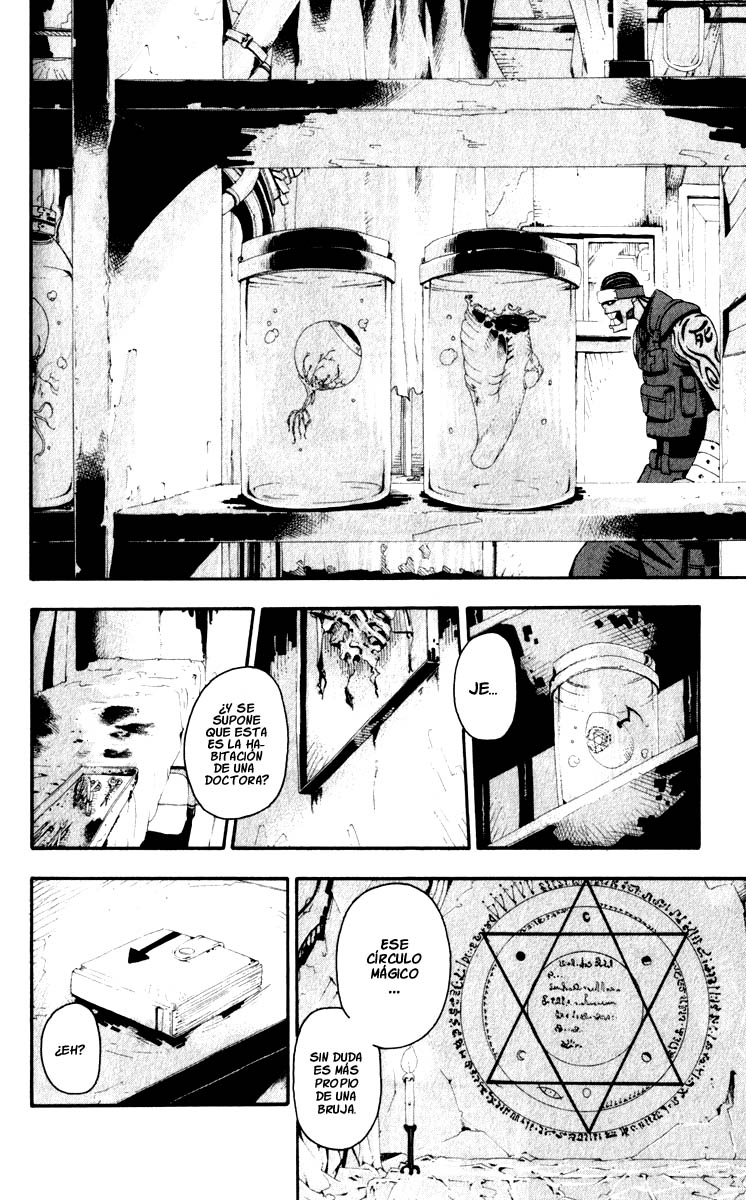 Read Soul Eater ES Manga Online
