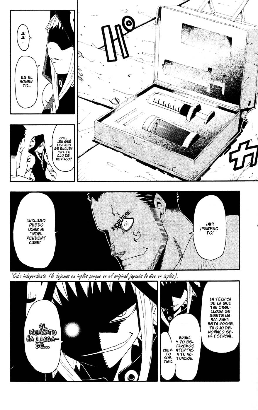 Read Soul Eater ES Manga Online