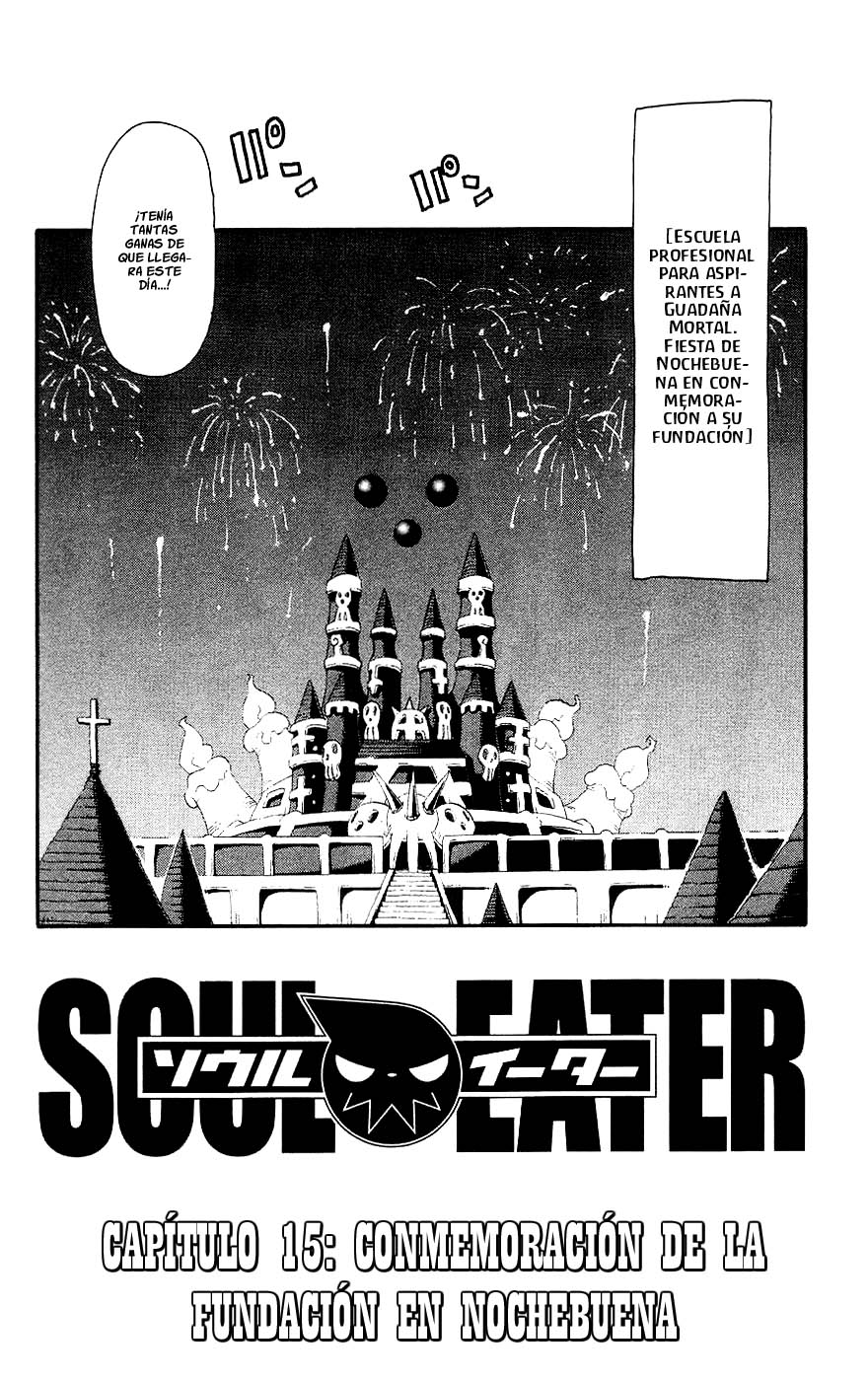 Read Soul Eater ES Manga Online