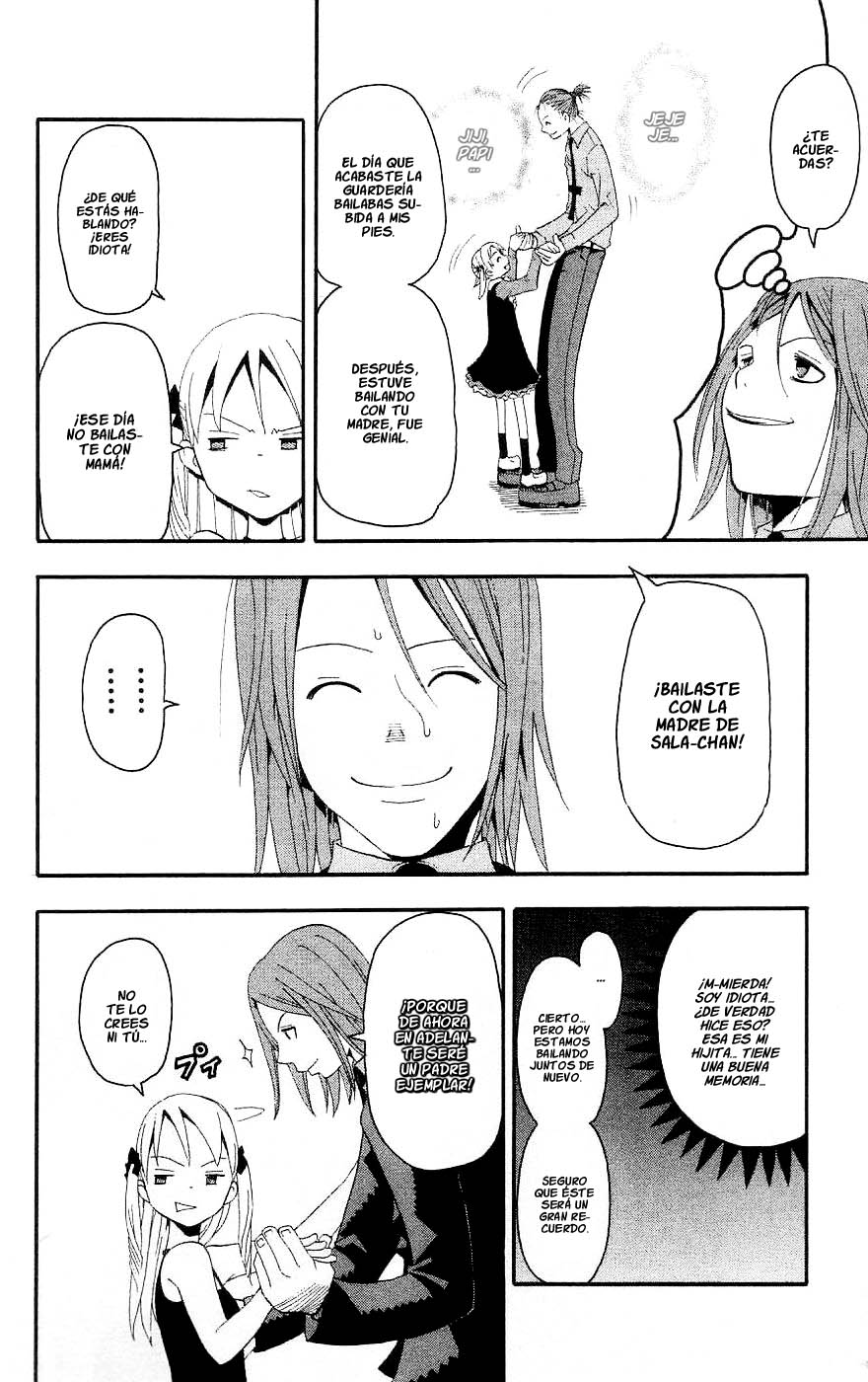 Read Soul Eater ES Manga Online
