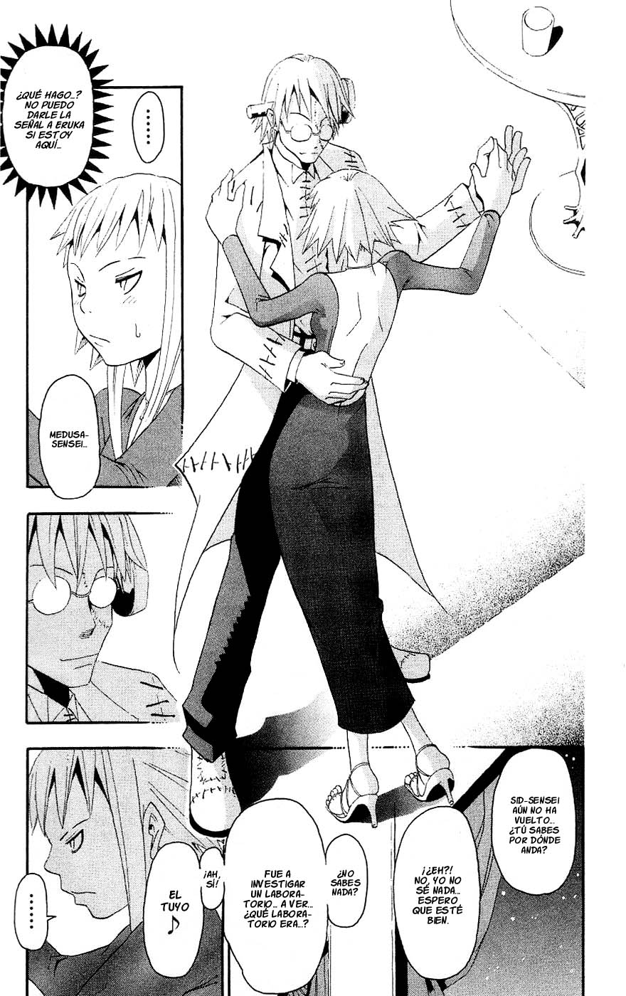 Read Soul Eater ES Manga Online