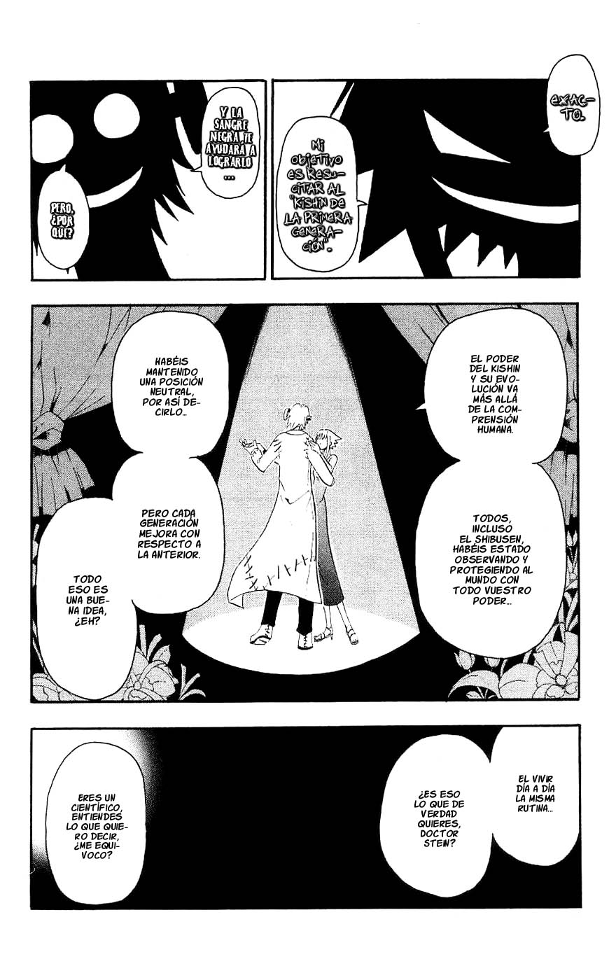 Read Soul Eater ES Manga Online
