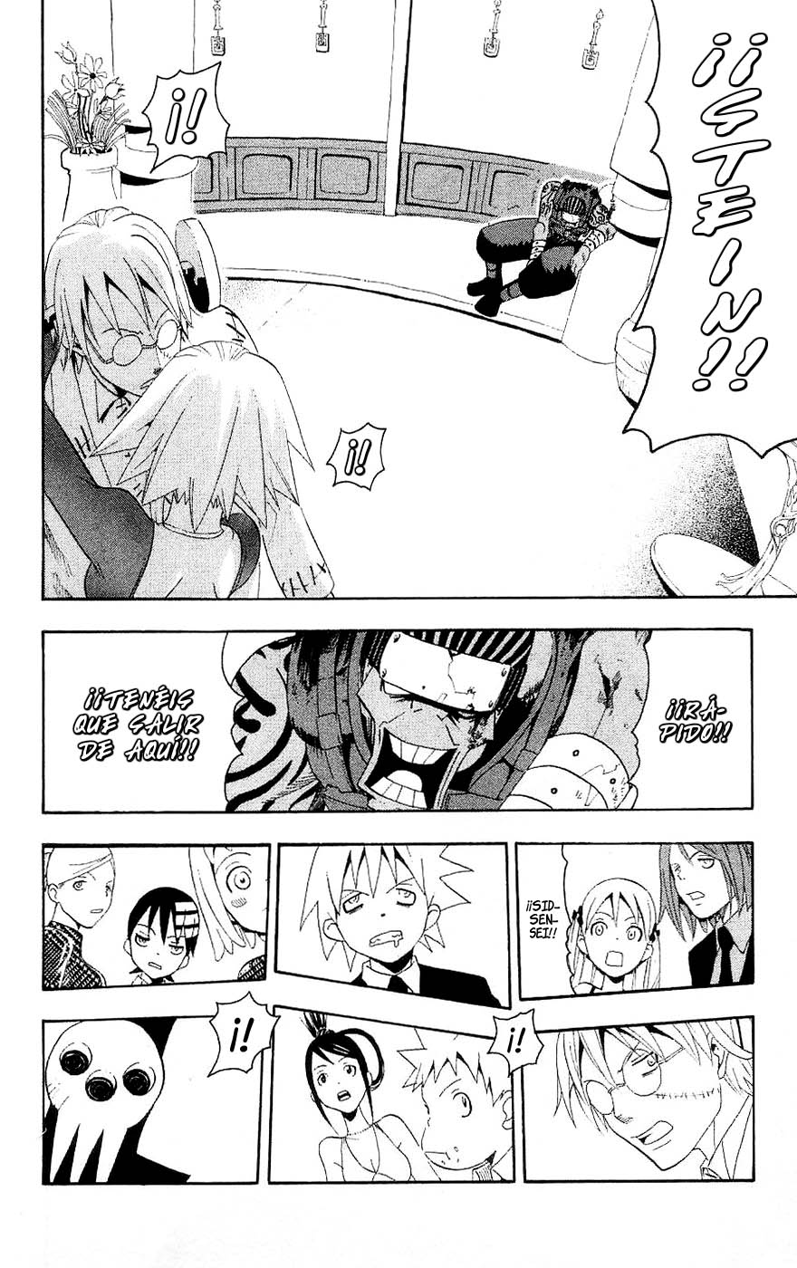 Read Soul Eater ES Manga Online