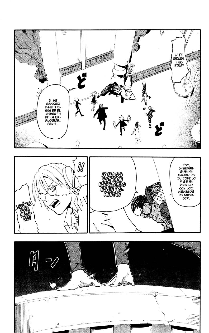 Read Soul Eater ES Manga Online