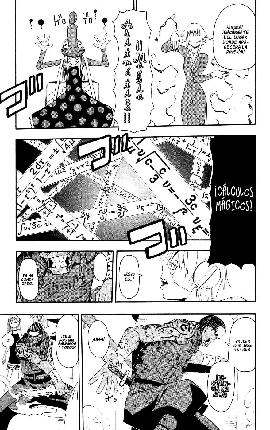 Read Soul Eater ES Manga Online