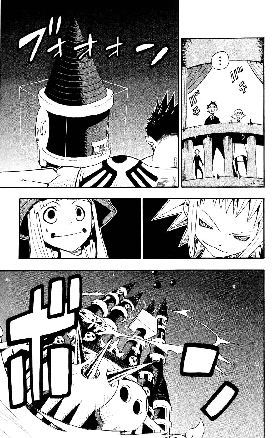 Read Soul Eater ES Manga Online