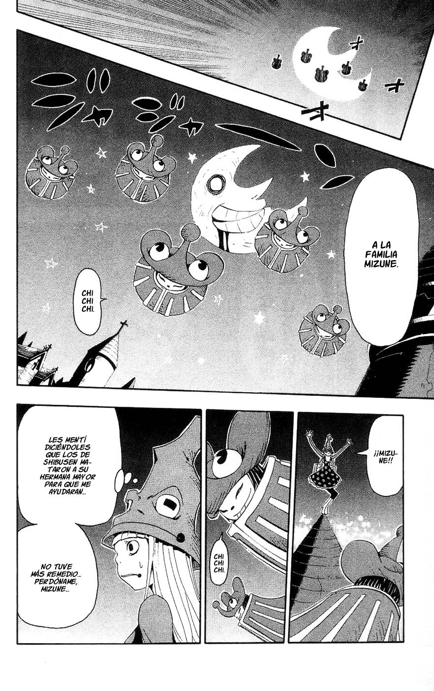 Read Soul Eater ES Manga Online
