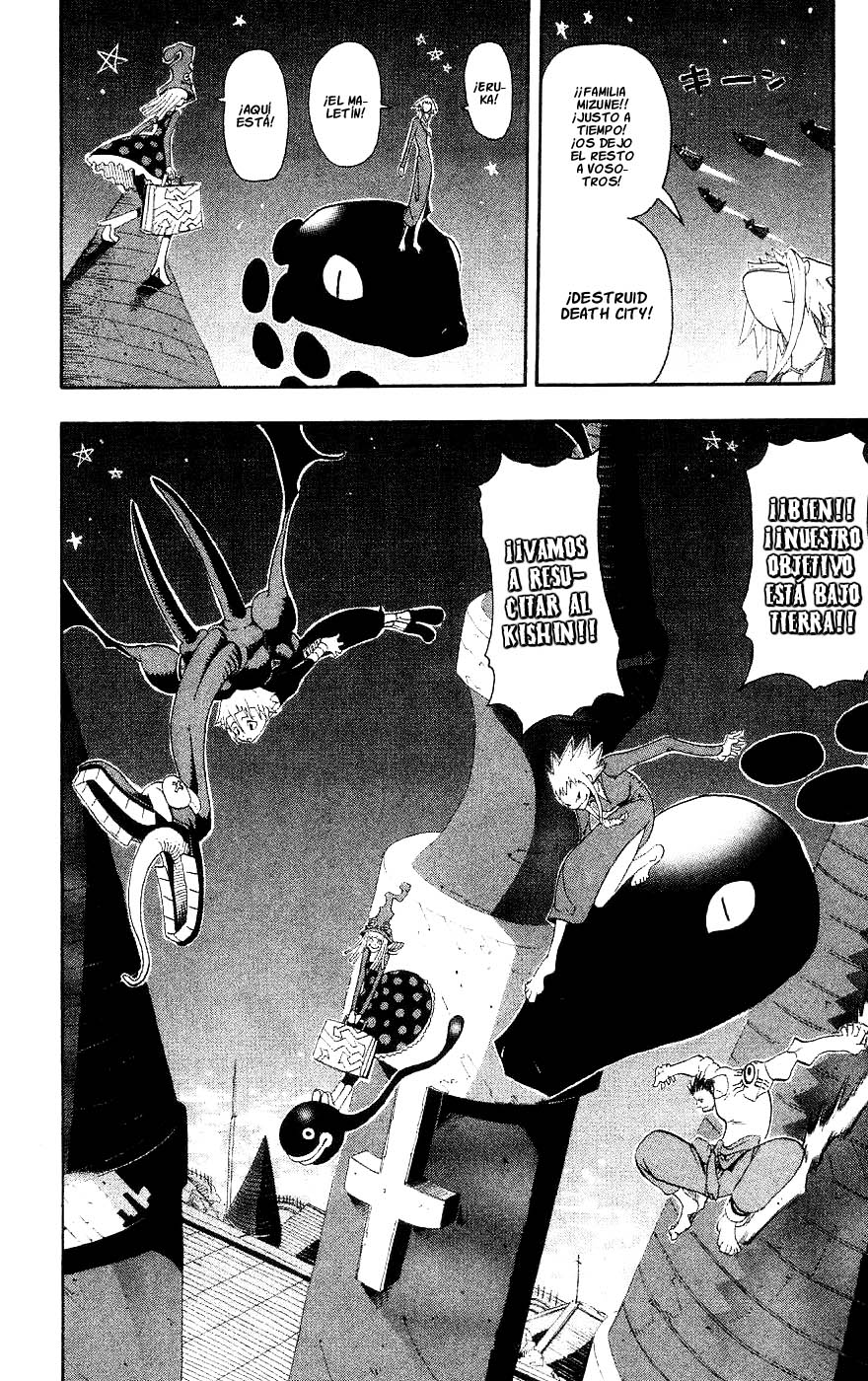 Read Soul Eater ES Manga Online