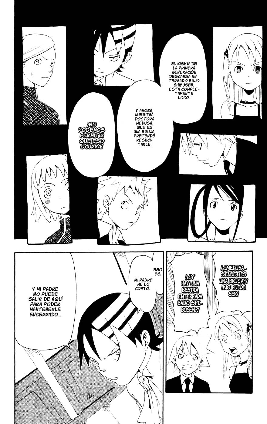 Read Soul Eater ES Manga Online