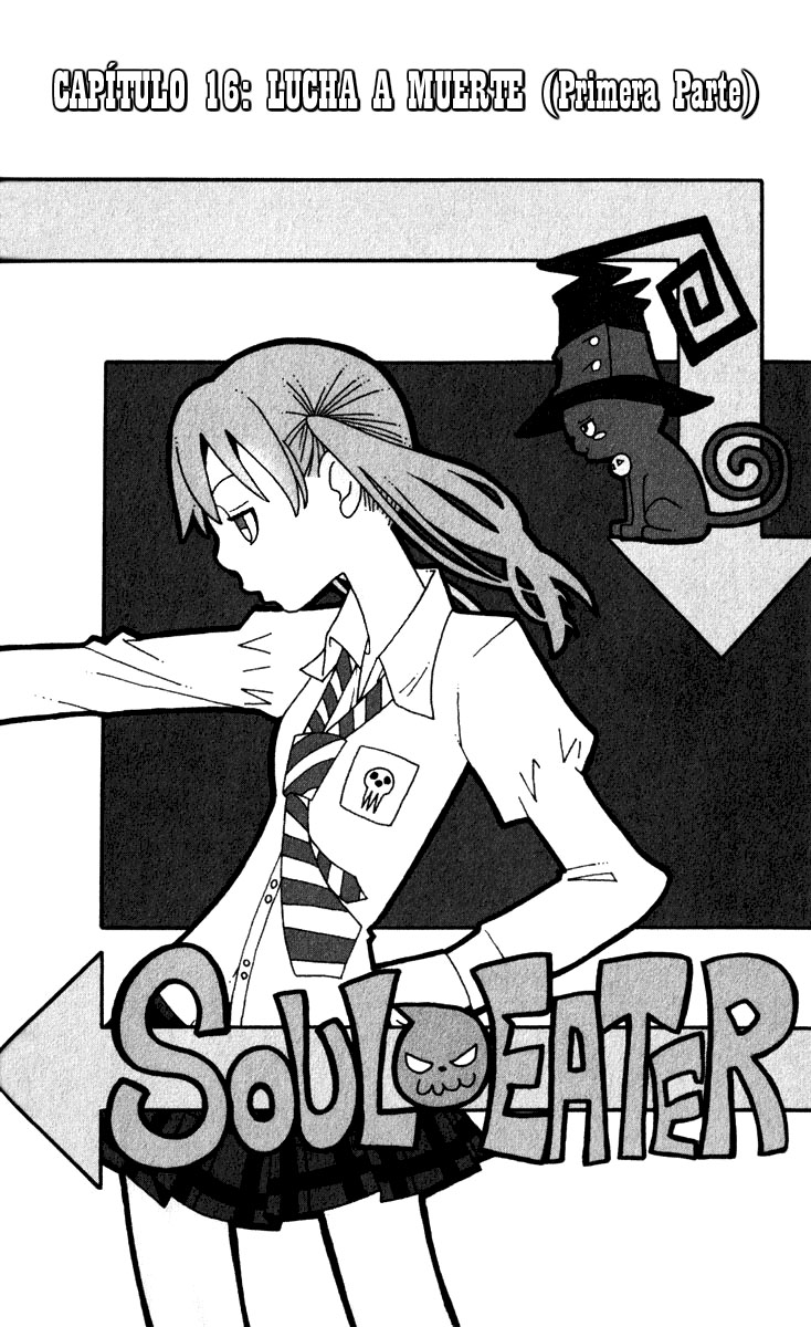 Read Soul Eater ES Manga Online