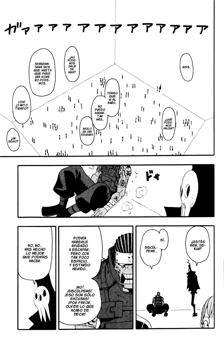 Read Soul Eater ES Manga Online