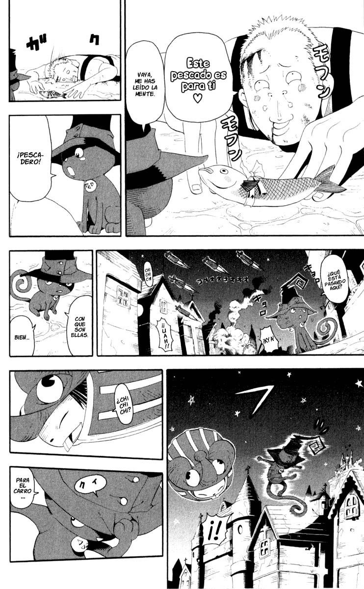 Read Soul Eater ES Manga Online