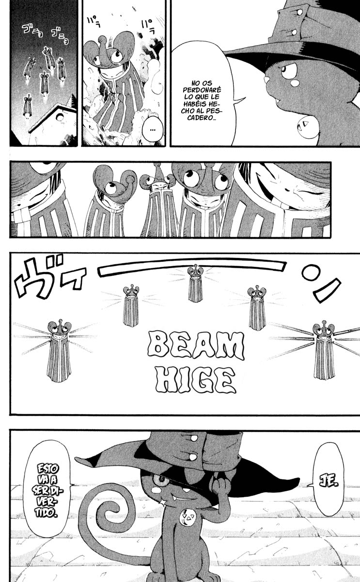 Read Soul Eater ES Manga Online