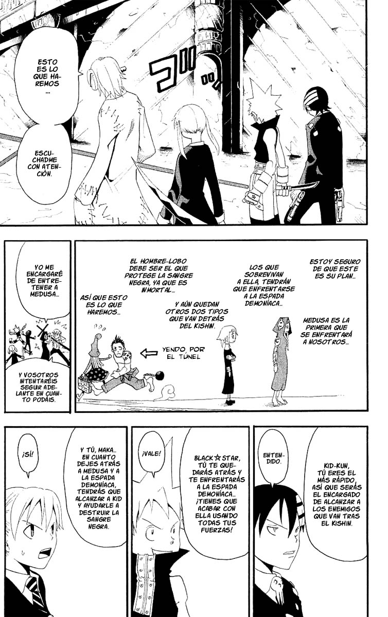 Read Soul Eater ES Manga Online
